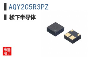 AQY2C5R3PZ