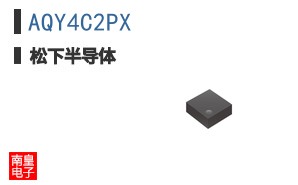 AQY4C2PX