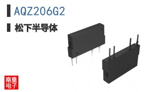 AQZ206G2