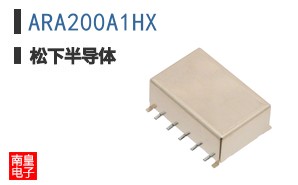 ARA200A1HX