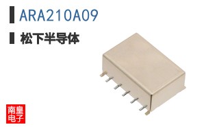 ARA210A09
