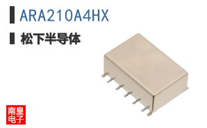 ARA210A4HX