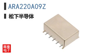 ARA220A09Z