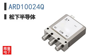 ARD10024Q