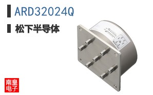 ARD32024Q