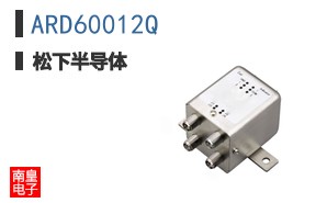 ARD60012Q
