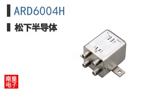 ARD6004H