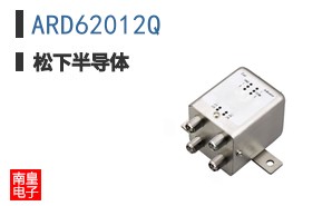 ARD62012Q