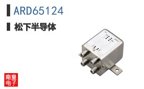 ARD65124