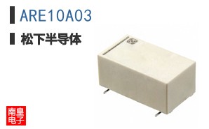 ARE10A03