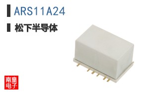 ARS11A24