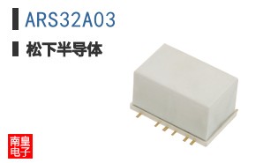 ARS32A03