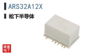 ARS32A12X