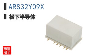 ARS32Y09X