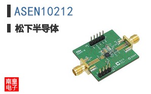 ASEN10212