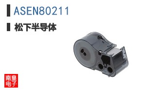 ASEN80211