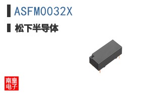 ASFM0032X