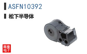 ASFN10392
