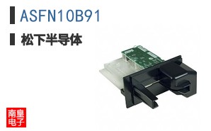 ASFN10B91