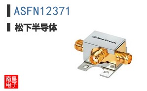 ASFN12371