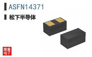 ASFN14371