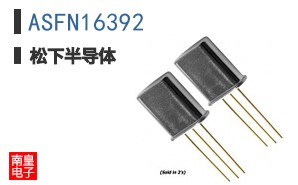 ASFN16392