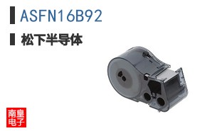 ASFN16B92