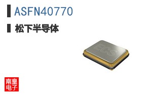 ASFN40770
