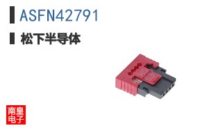 ASFN42791