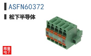 ASFN60372