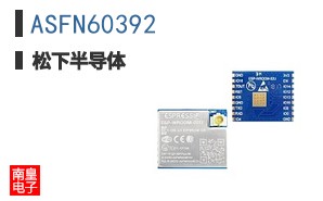 ASFN60392