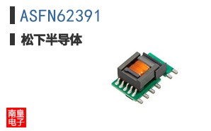 ASFN62391