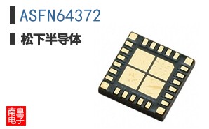 ASFN64372