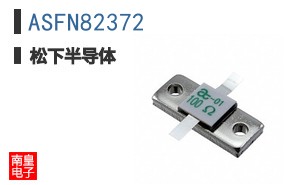 ASFN82372