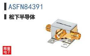 ASFN84391