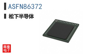 ASFN86372