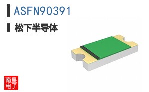 ASFN90391