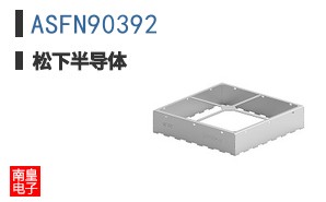 ASFN90392