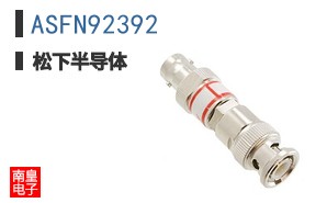 ASFN92392