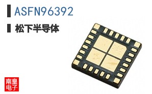 ASFN96392