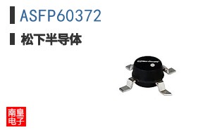 ASFP60372