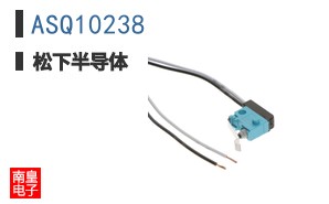 ASQ10238