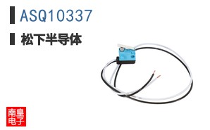 ASQ10337