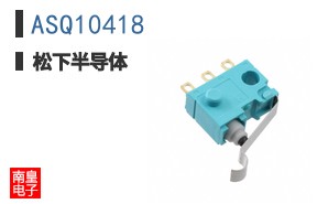 ASQ10418