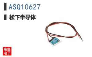 ASQ10627