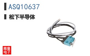 ASQ10637