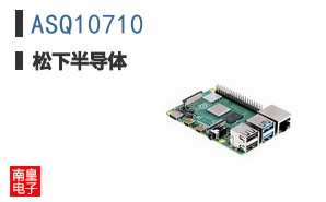 ASQ10710
