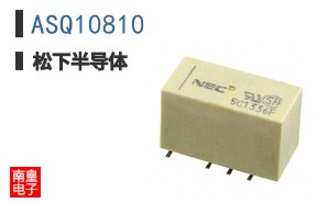 ASQ10810