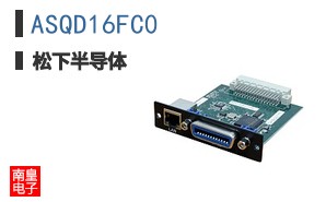 ASQD16FC0