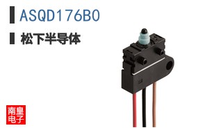 ASQD176B0
